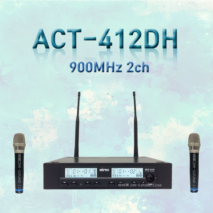 ACT-412DH/MIPRO,미프로,900MHz 2-Ch ACT Hand Type Set W/L System,그룹,채널,주파수,배터리,AF,RF 레벨 등 확인,동