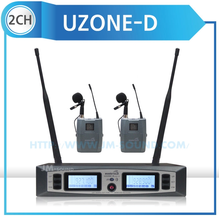 UZONE-D /핀마이크+핀마이크900MHz,PLL-48CH,가변형,배터리잔량표시,2채널,충전기별도구매
