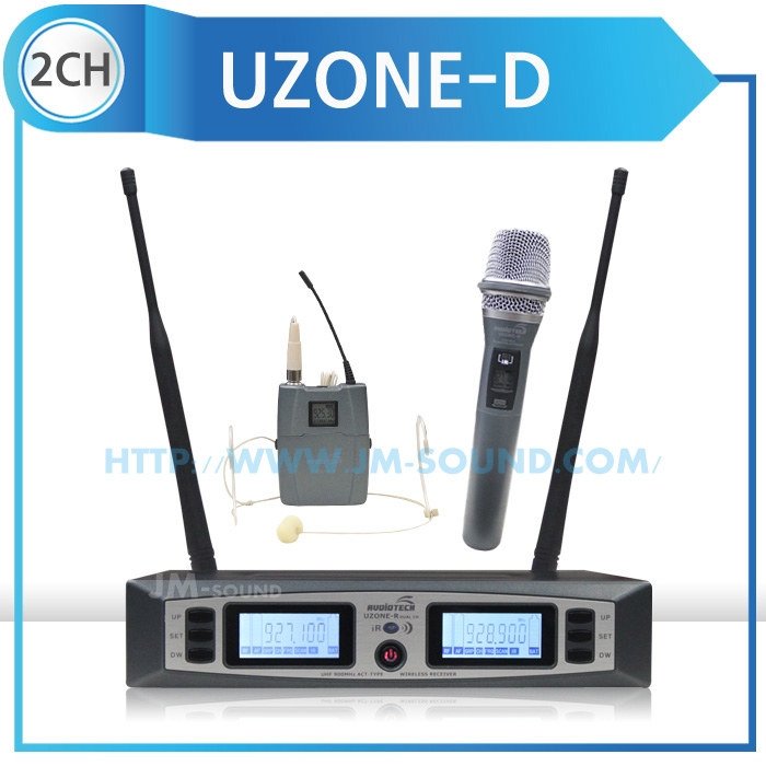 UZONE-D /핸드마이크+헤드이크(아이보리)900MHz,PLL-48CH,가변형,배터리잔량표시,2채널,충전기별도구매
