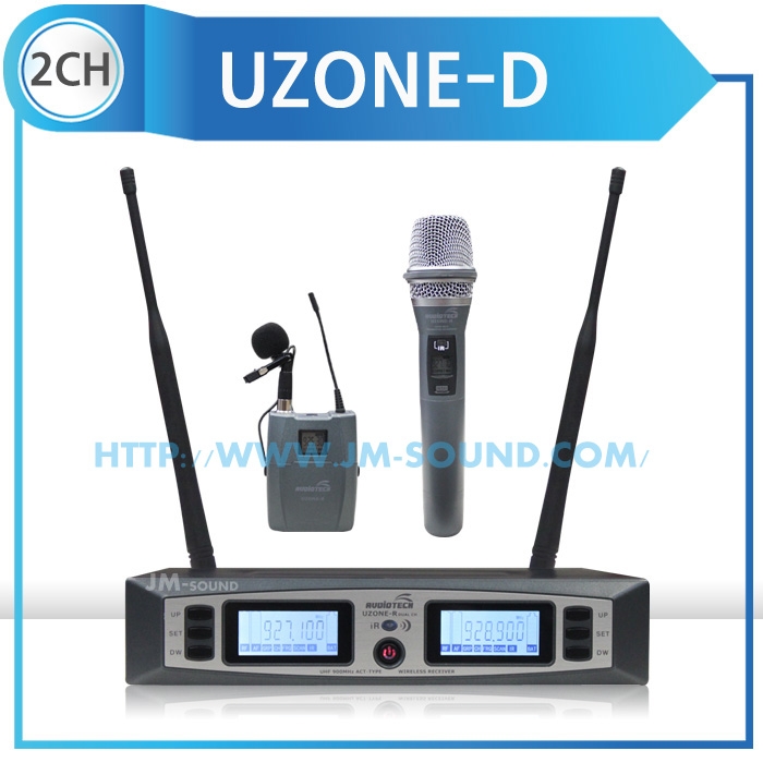 UZONE-D /핸드마이크+핀마이크900MHz,PLL-48CH,가변형,배터리잔량표시,2채널,충전기별도구매