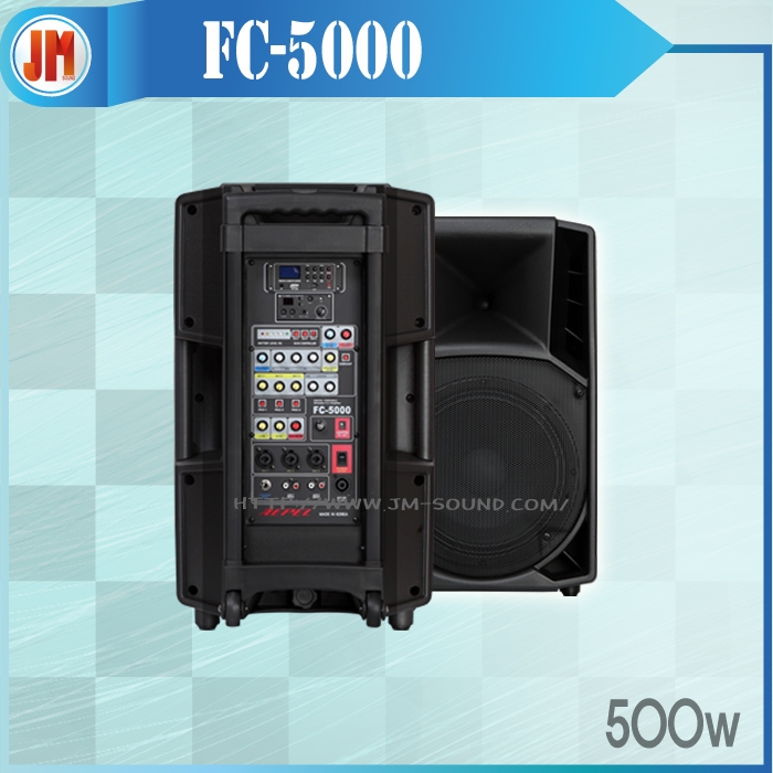 FC-5000 /충전식,듀얼앰프내장,USB,SD Card,FM라디오,녹음,에코,리모콘,900Mhz무선1채널,500와트,보조스피커연결시1000와트출력
