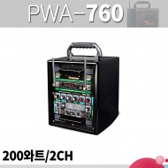 VICBOSS PWA-760 200와트 충전용앰프