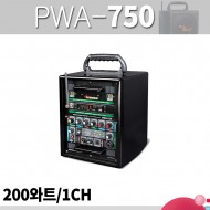VICBOSS PWA-750 200와트 충전용앰프