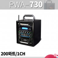 VICBOSS PWA-730 200와트 충전용앰프
