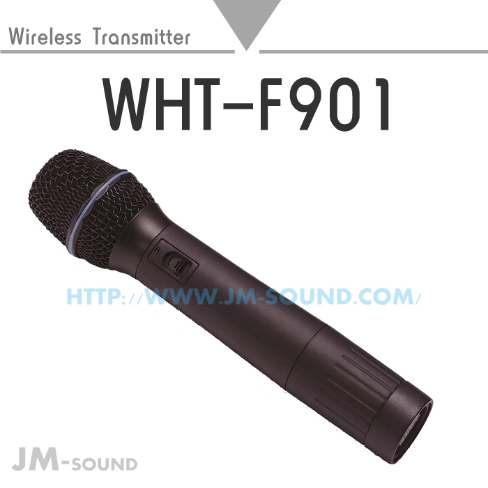 WHT-F901 /900MHz,무선핸드마이크