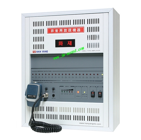 APT-2400  비상방송용 앰프 240W(RMS)/일반방송시 전체 방송만 가능 (음성 베터리 포함),모니터링 기능,비상 방송 기능,REMOTE CONTROL,자동 충전 기능 내장,차임 기능