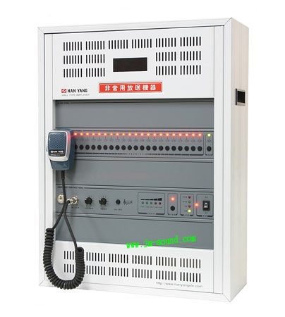 APT-1200S 비상방송용 앰프 120W(RMS)/일반방송시 층별 전체 방송이가능 (음성 베터리 포함),모니터링 기능,비상 방송 기능,REMOTE CONTROL,자동 충전 기능 내장,차임 기능