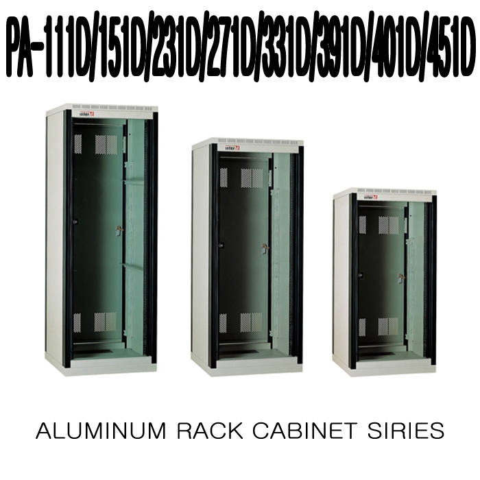 PA-271D  Aluminum Rack Cabinet Series 알루미늄 랙 캐비넷 585(W)×1420(H)×585(D)mm