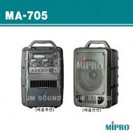 MA-705 /충전식 무선마이크1개사용 CD장착 100와트