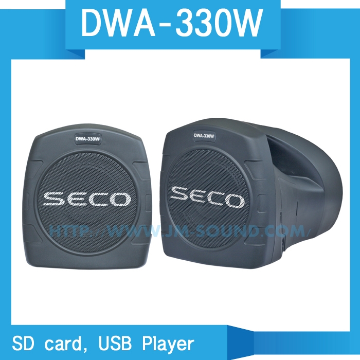 DWA-330W /USB,SD CARD,MP3,30W,900MHz,디지털앰프,무선 유선겸용