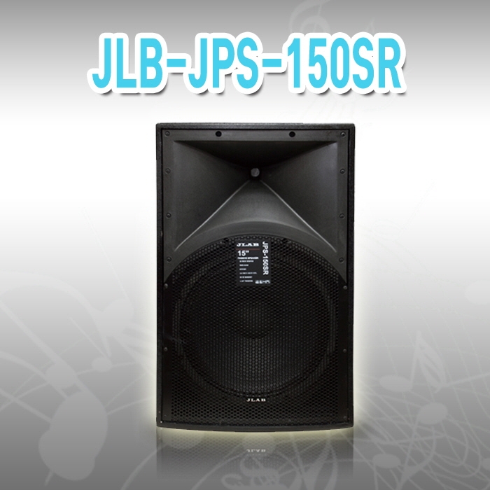 JLB-JPS-150SR/나무통 15인치 스피커