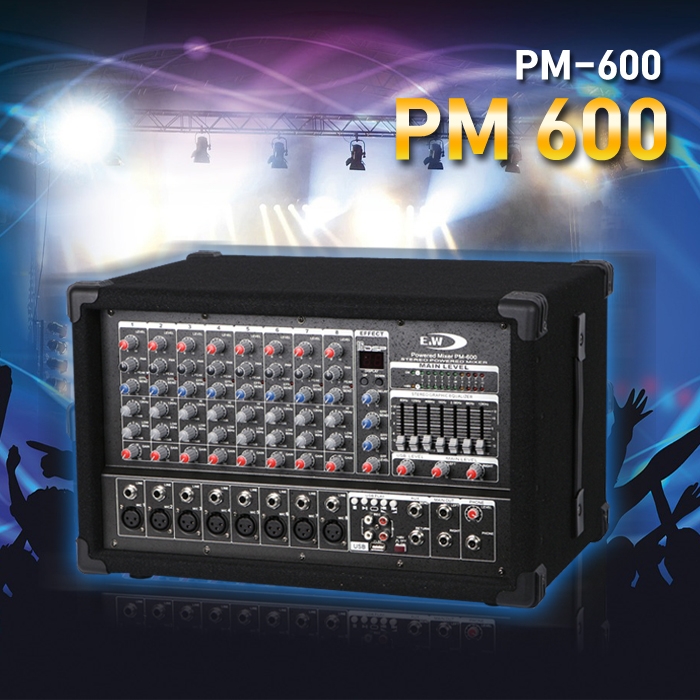 PM-600 /파워믹서앰프,8채널,600와트