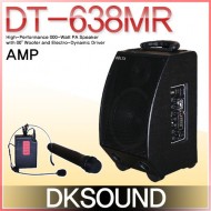 DT-638MR /USB,SD Card,충전,에코,무선2채널,8인치,120W