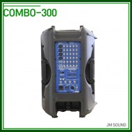 COMBO-300,USB SD Card 에코 녹음 파워믹서앰프 내장 300 와트 재고확인 후 주문해주시기바랍니다.
