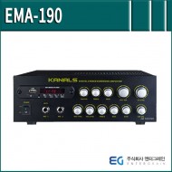 EMA-190/ USB/SD Card/에코/AUX/블루투스/다용도앰프/180와트