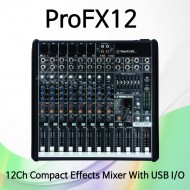 ProFX12/12채널 프로페셔널 이펙트 믹서/USB