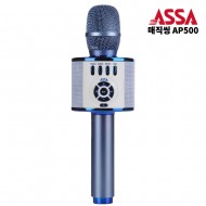 ASSA 블루투스 노래방 마이크 매직씽AP500+USB미러볼+위생커버10장+노래방1년쿠폰